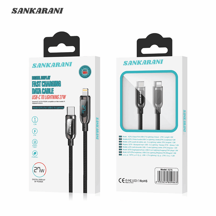 Nylon Braided 27W Fast Charging Type-C to iPhone Cable